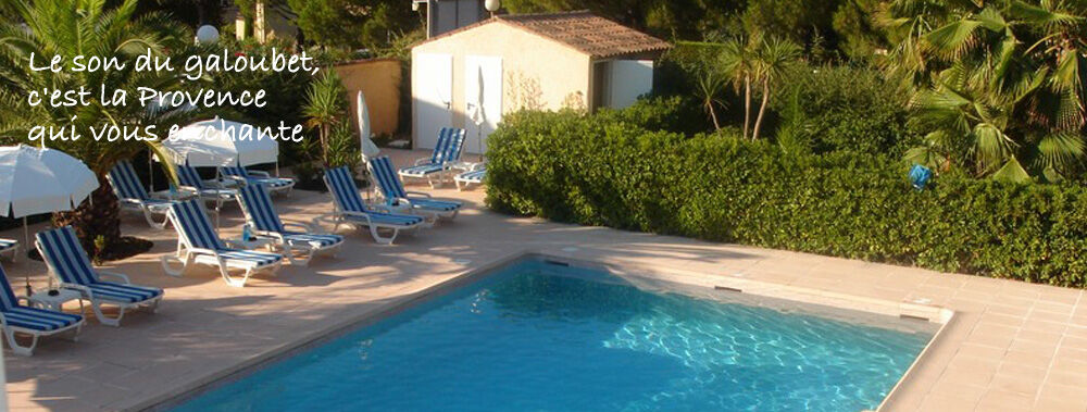 Hotel Le Galoubet Villeneuve-Loubet Exterior photo
